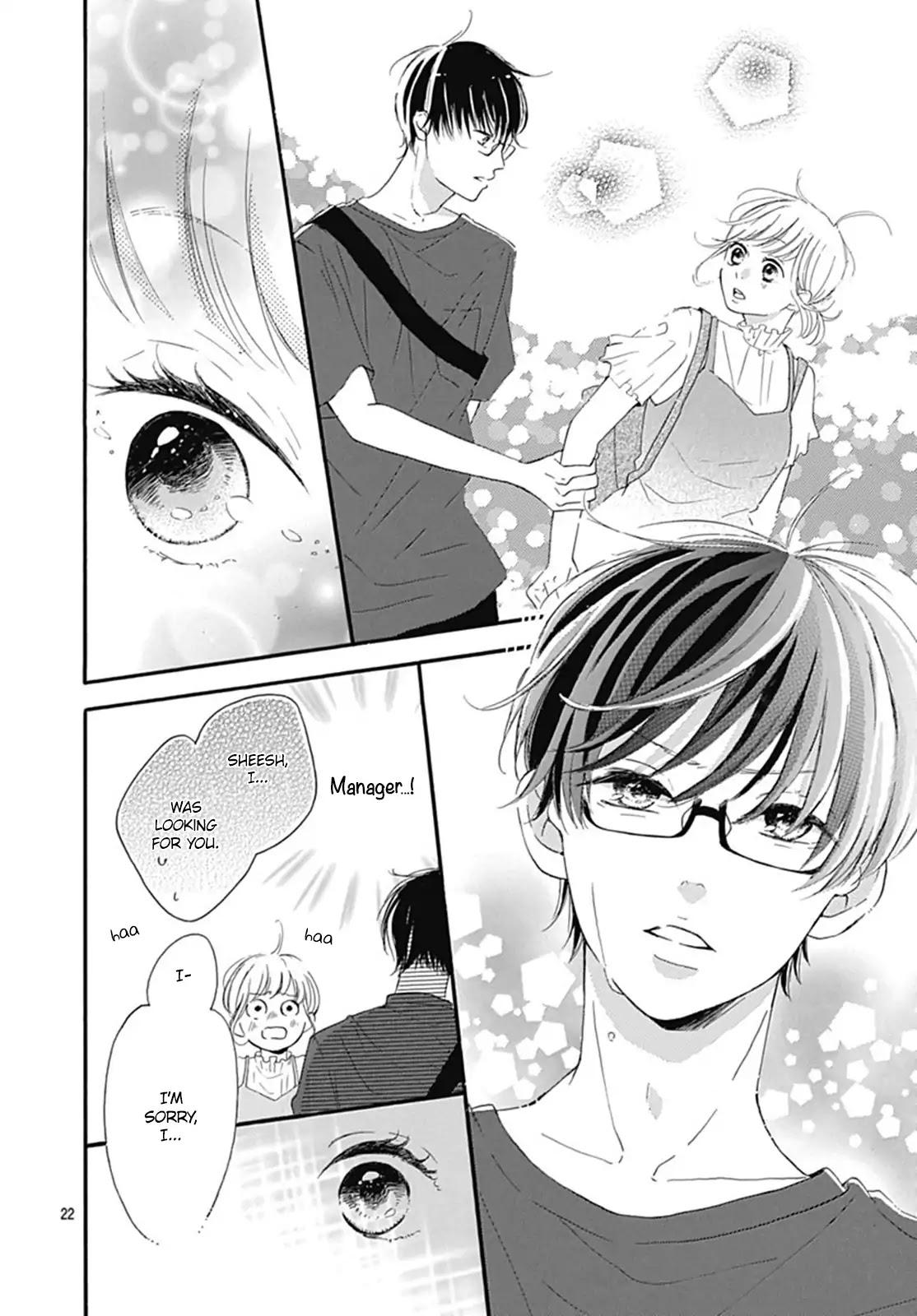 Akane Shoten no Kaji Tenchou Chapter 3 page 23 - Chapter 3