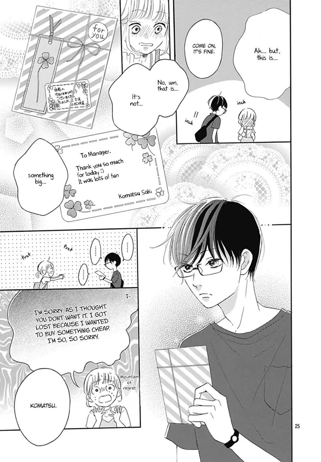 Akane Shoten no Kaji Tenchou Chapter 3 page 26 - Chapter 3