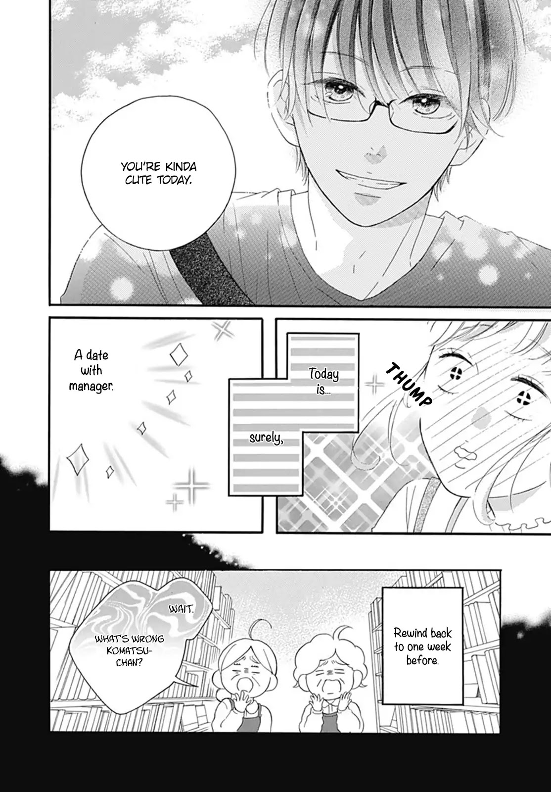 Akane Shoten no Kaji Tenchou Chapter 3 page 5 - Chapter 3