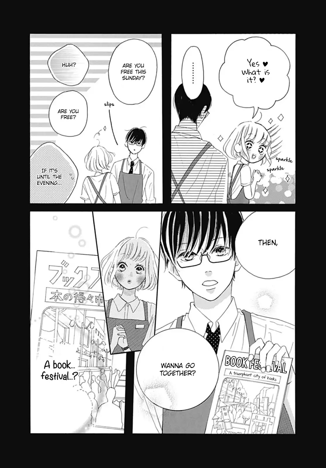 Akane Shoten no Kaji Tenchou Chapter 3 page 7 - Chapter 3