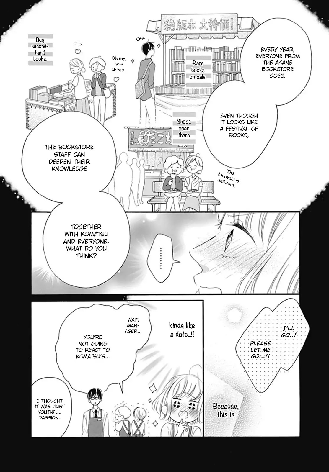 Akane Shoten no Kaji Tenchou Chapter 3 page 8 - Chapter 3
