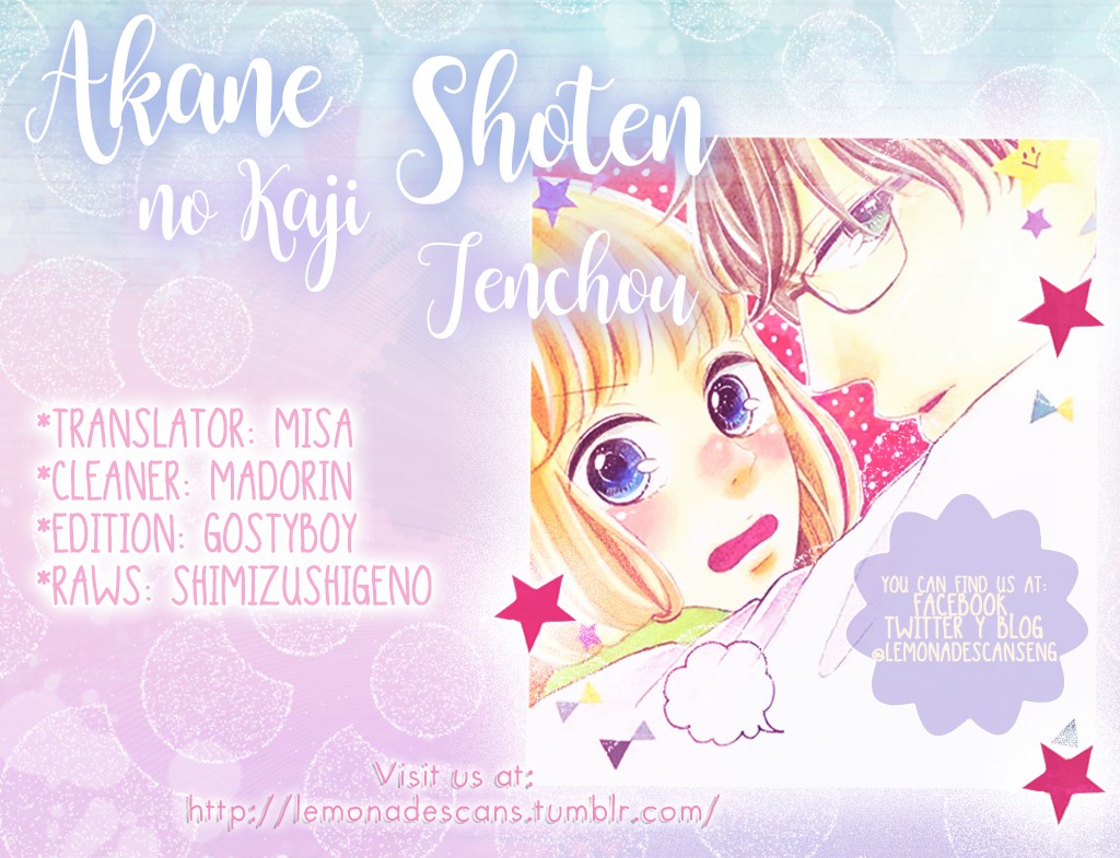 Akane Shoten no Kaji Tenchou Chapter 4 page 2 - Chapter 4 [END]