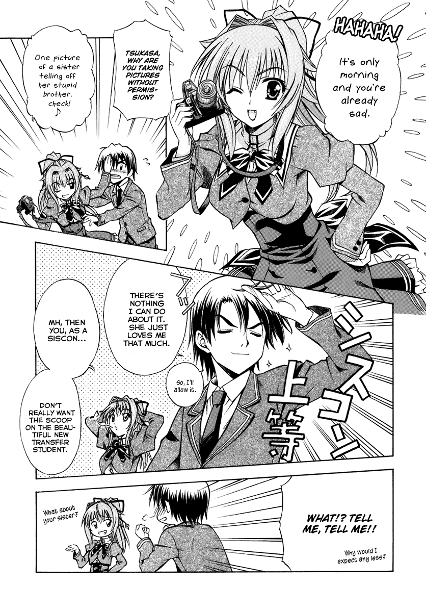 Akaneiro ni Somaru Saka Chapter 1 page 13 - Chapter 1: A Kiss, a Headbutt, and Now