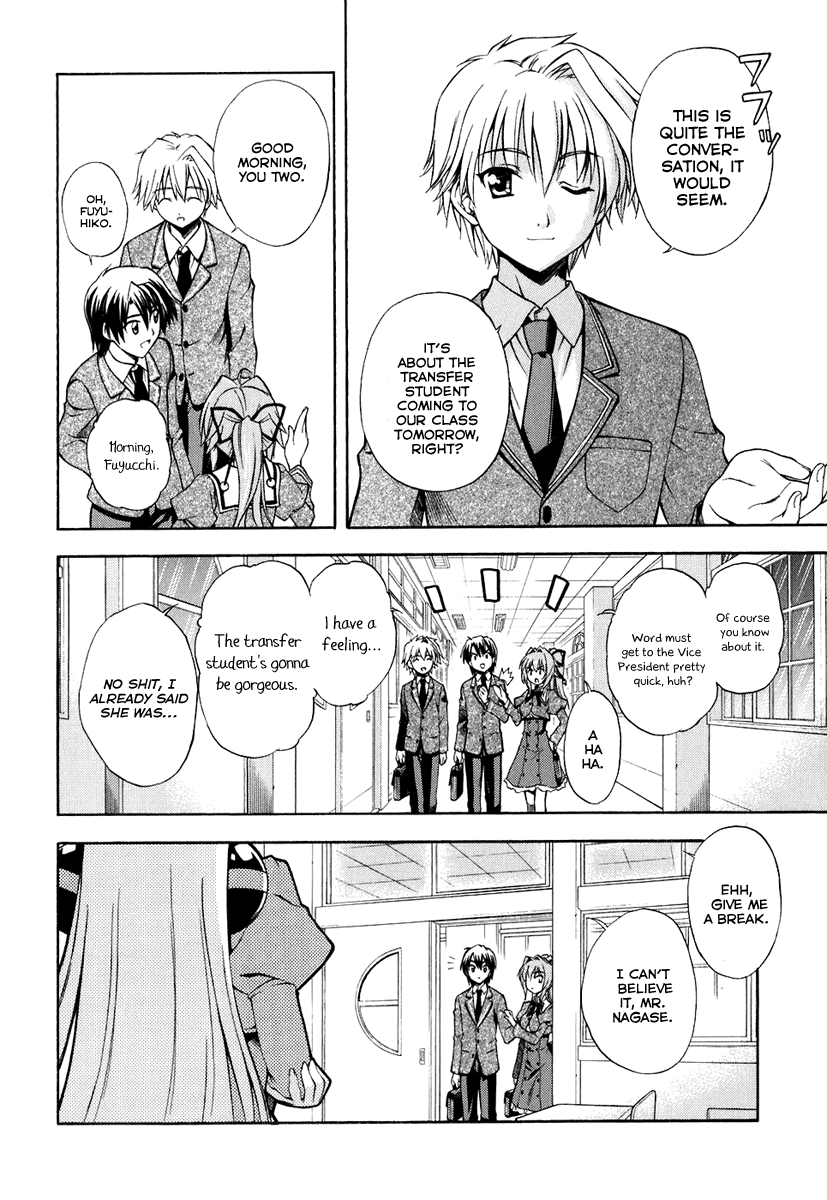 Akaneiro ni Somaru Saka Chapter 1 page 14 - Chapter 1: A Kiss, a Headbutt, and Now