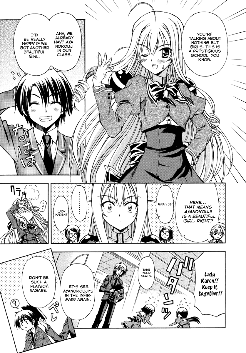 Akaneiro ni Somaru Saka Chapter 1 page 15 - Chapter 1: A Kiss, a Headbutt, and Now