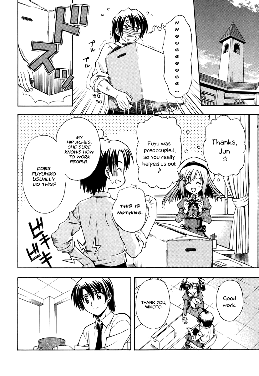Akaneiro ni Somaru Saka Chapter 1 page 16 - Chapter 1: A Kiss, a Headbutt, and Now