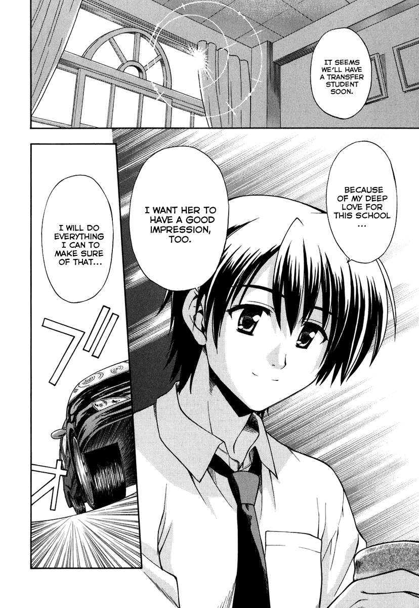Akaneiro ni Somaru Saka Chapter 1 page 18 - Chapter 1: A Kiss, a Headbutt, and Now