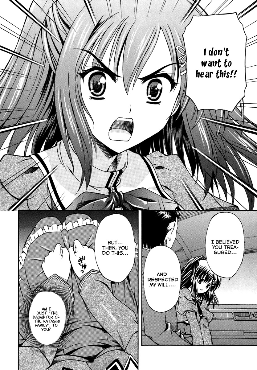Akaneiro ni Somaru Saka Chapter 1 page 20 - Chapter 1: A Kiss, a Headbutt, and Now