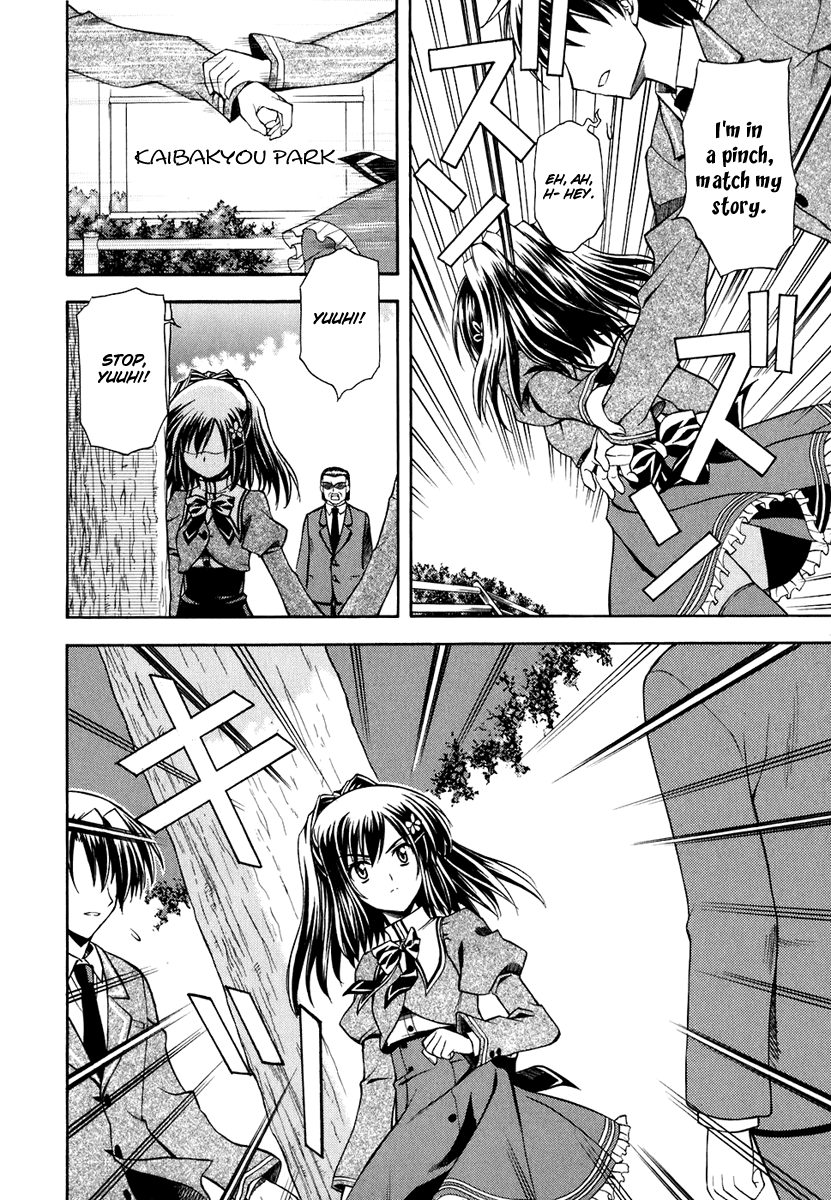 Akaneiro ni Somaru Saka Chapter 1 page 24 - Chapter 1: A Kiss, a Headbutt, and Now