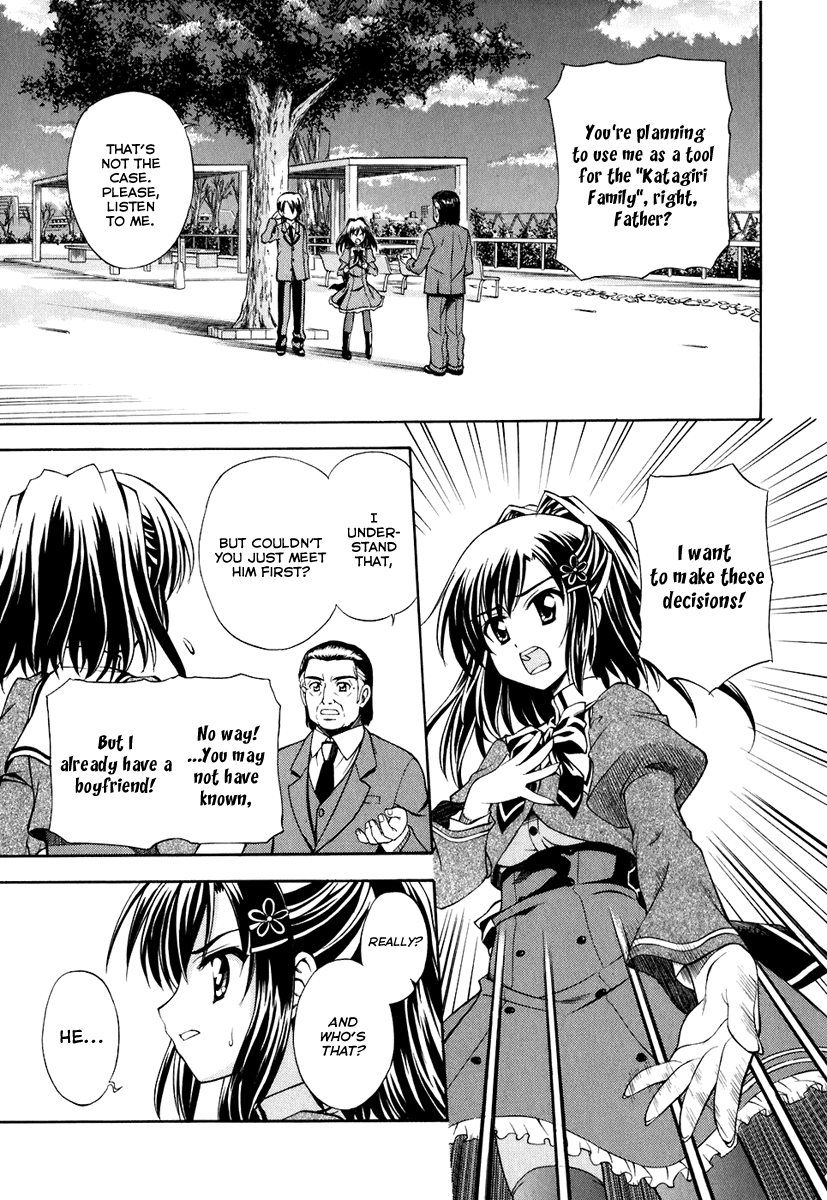 Akaneiro ni Somaru Saka Chapter 1 page 25 - Chapter 1: A Kiss, a Headbutt, and Now