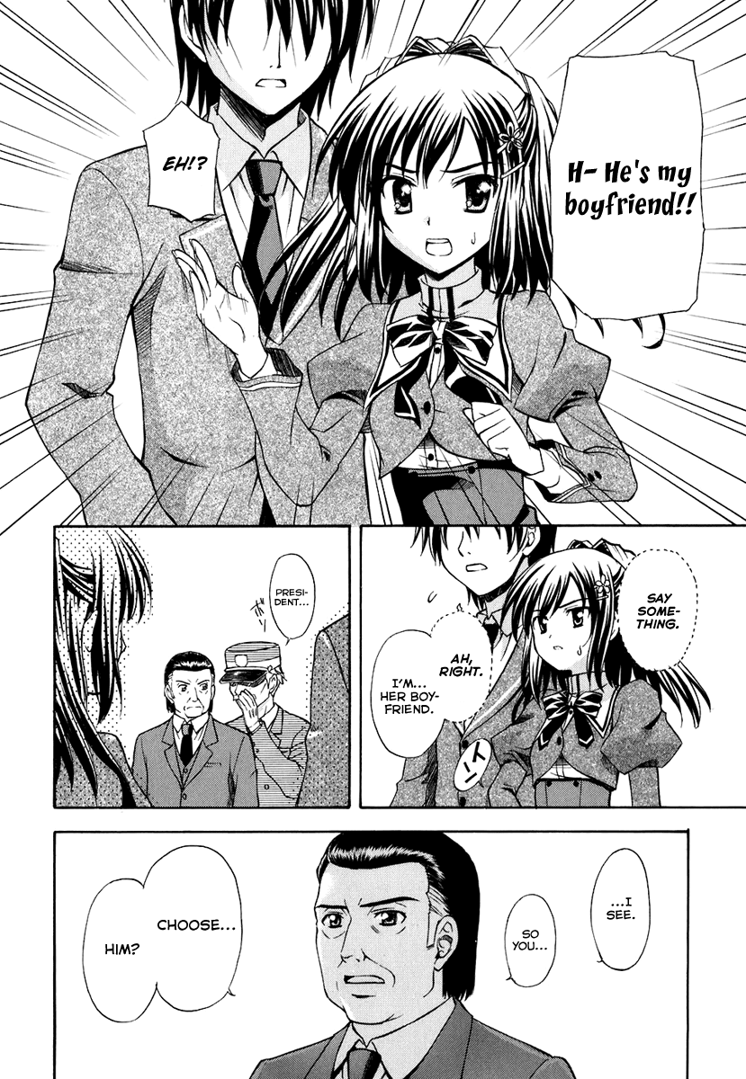 Akaneiro ni Somaru Saka Chapter 1 page 26 - Chapter 1: A Kiss, a Headbutt, and Now