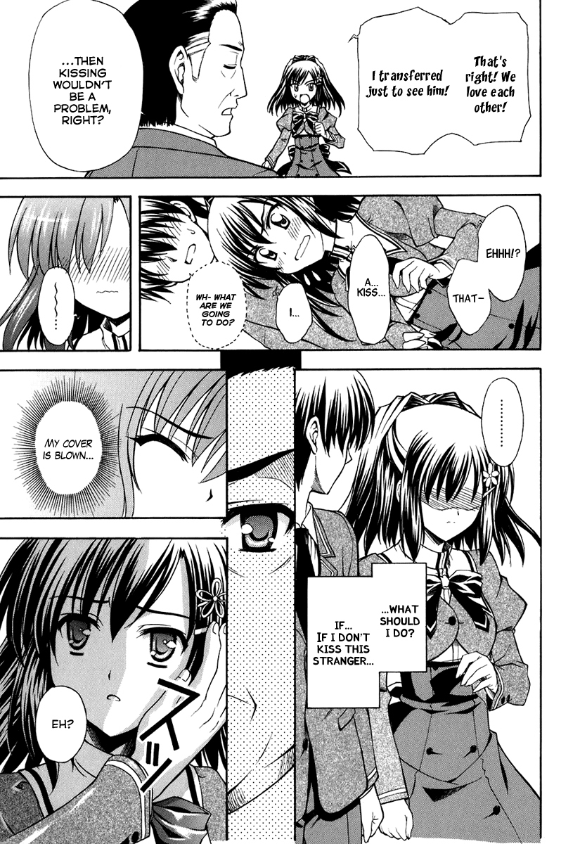 Akaneiro ni Somaru Saka Chapter 1 page 27 - Chapter 1: A Kiss, a Headbutt, and Now