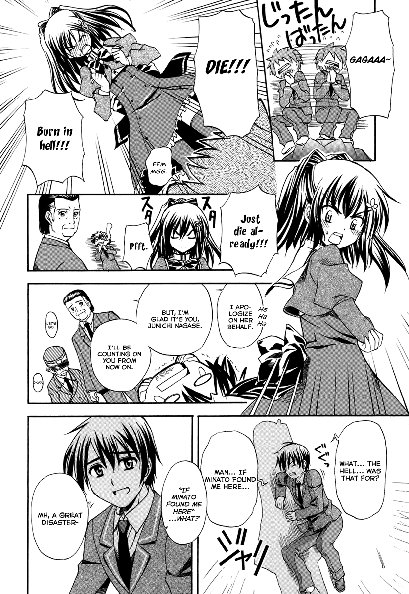 Akaneiro ni Somaru Saka Chapter 1 page 31 - Chapter 1: A Kiss, a Headbutt, and Now