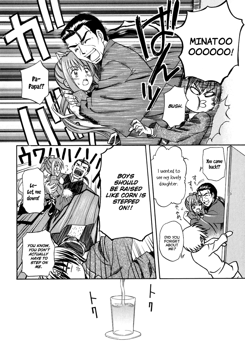 Akaneiro ni Somaru Saka Chapter 1 page 33 - Chapter 1: A Kiss, a Headbutt, and Now