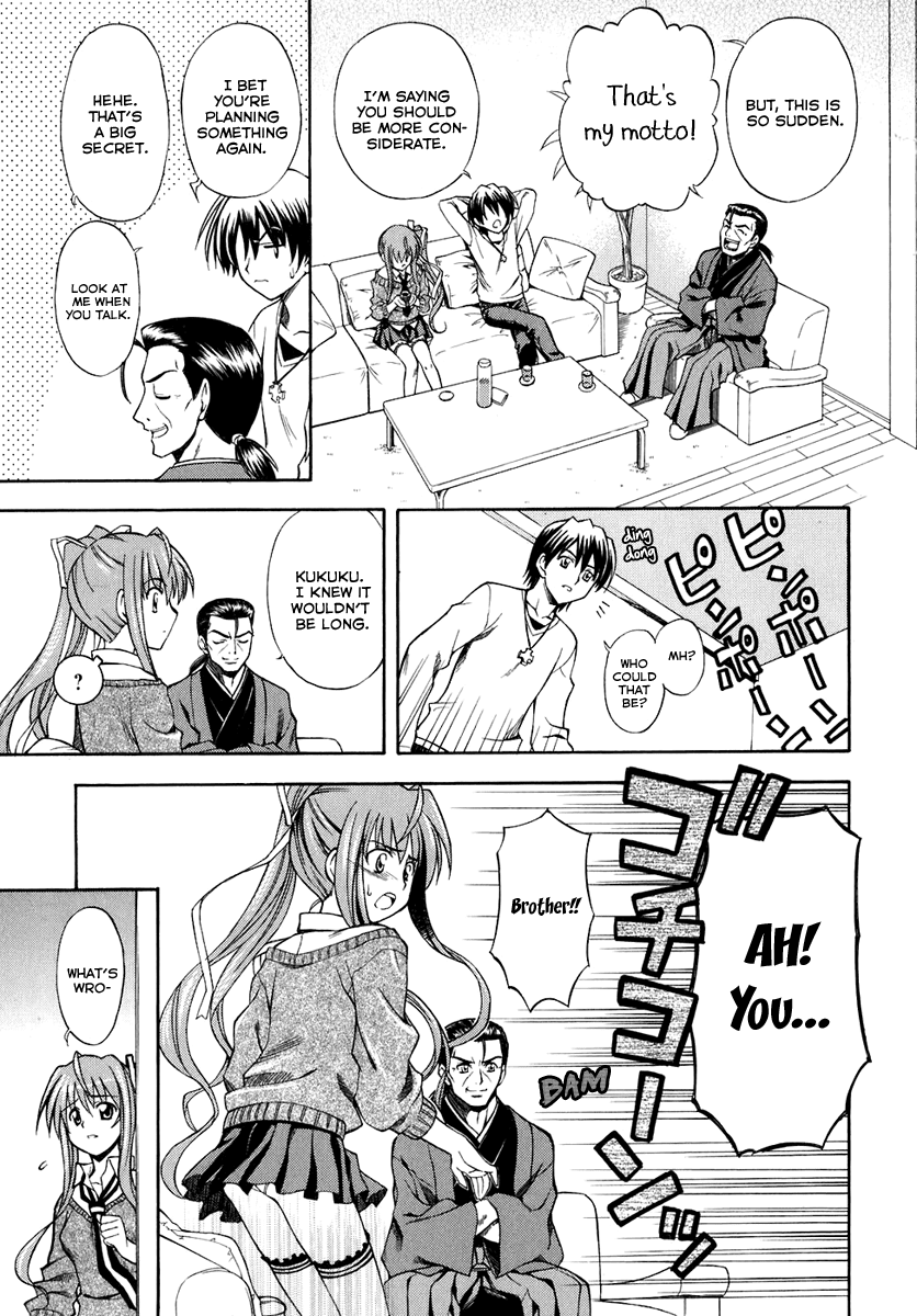 Akaneiro ni Somaru Saka Chapter 1 page 34 - Chapter 1: A Kiss, a Headbutt, and Now