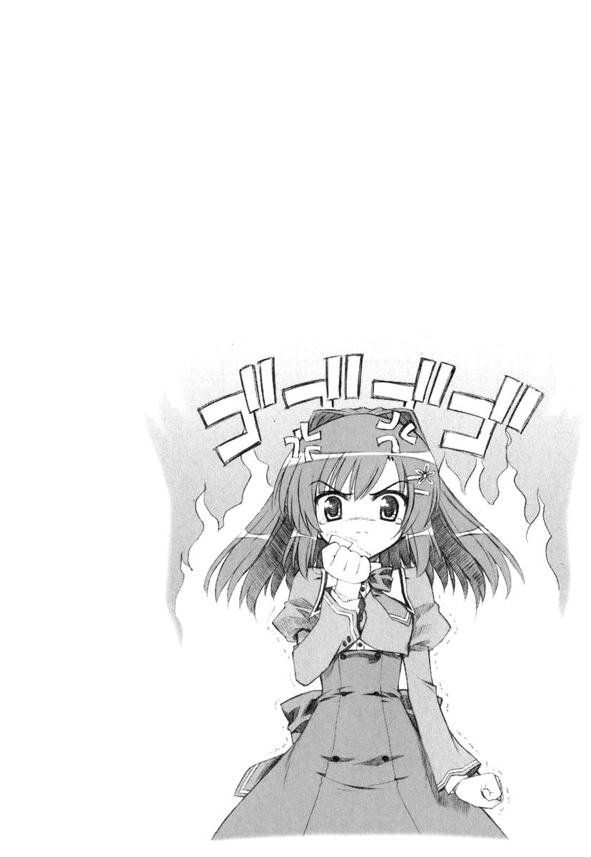 Akaneiro ni Somaru Saka Chapter 1 page 39 - Chapter 1: A Kiss, a Headbutt, and Now