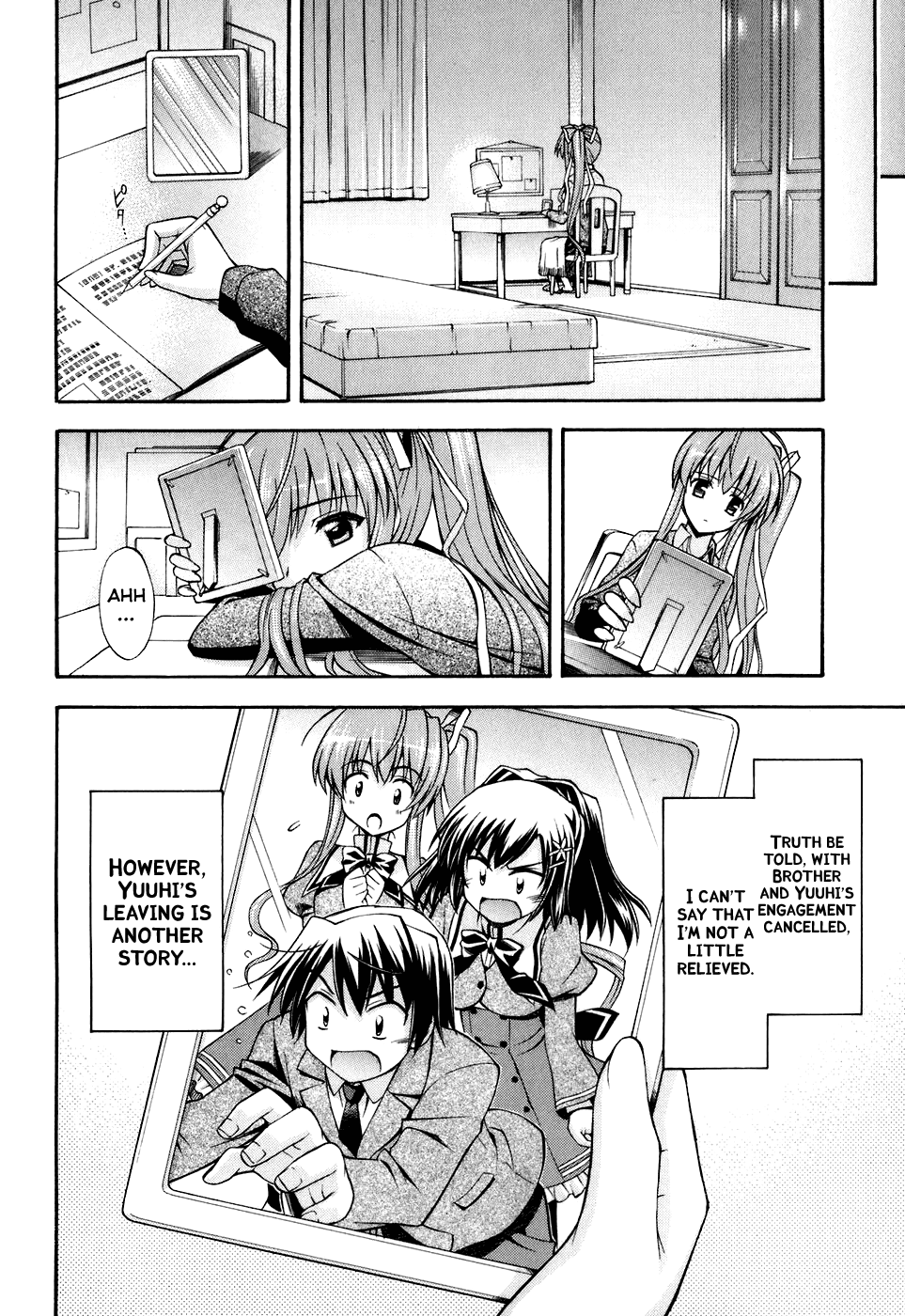 Akaneiro ni Somaru Saka Chapter 10 page 15 - Chapter 10: One's Love-Secret