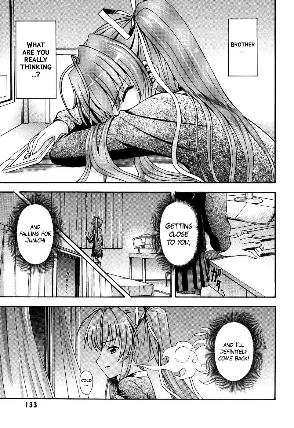 Akaneiro ni Somaru Saka Chapter 10 page 16 - Chapter 10: One's Love-Secret