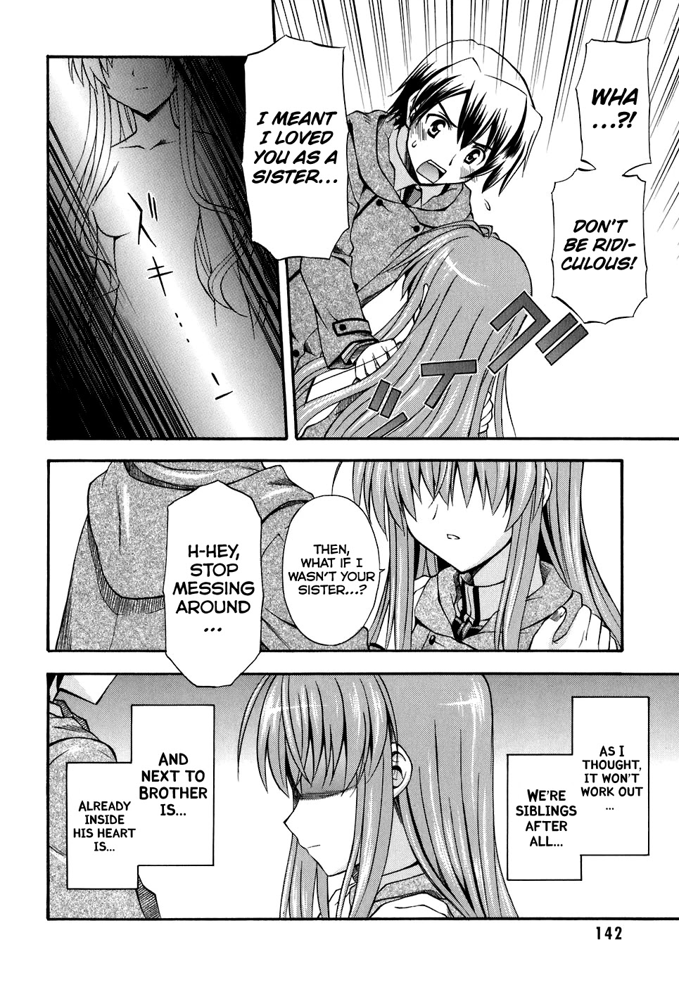 Akaneiro ni Somaru Saka Chapter 10 page 24 - Chapter 10: One's Love-Secret