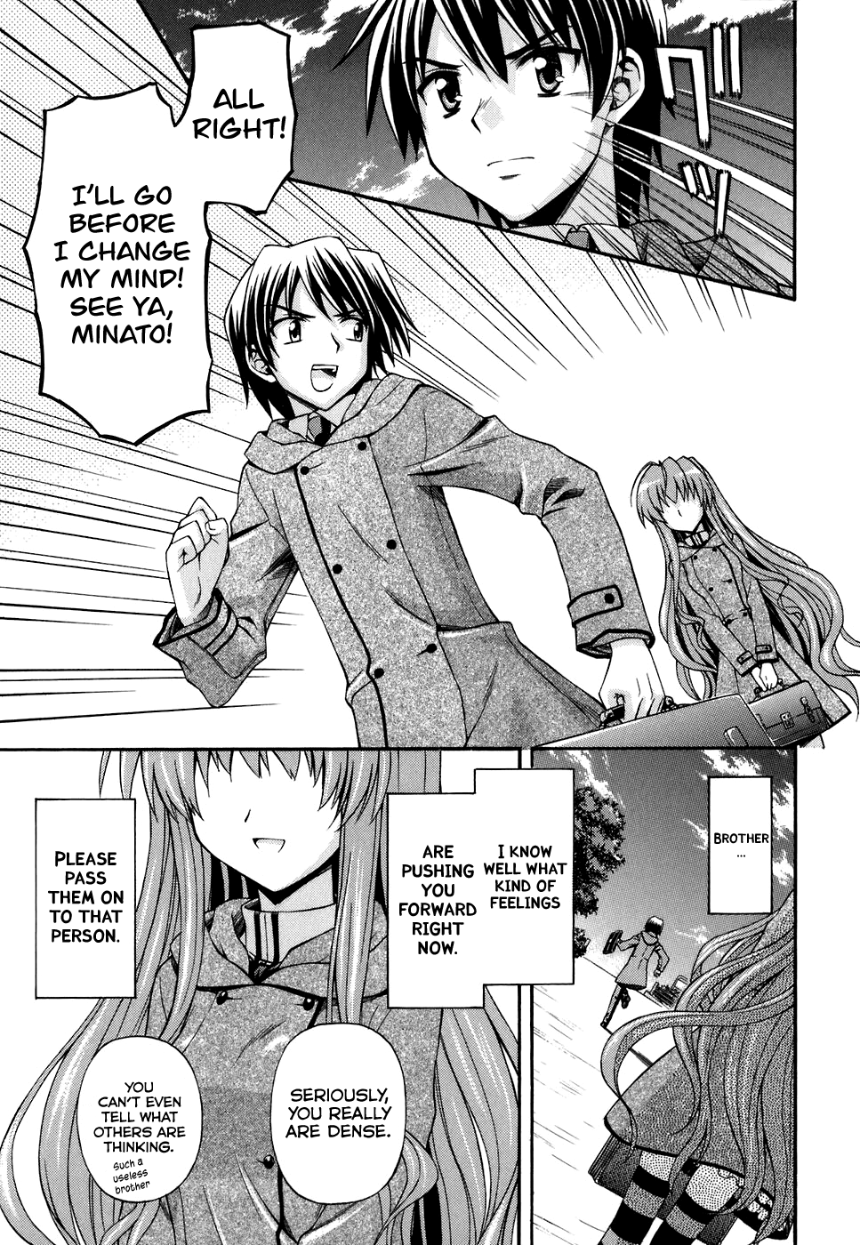 Akaneiro ni Somaru Saka Chapter 10 page 27 - Chapter 10: One's Love-Secret