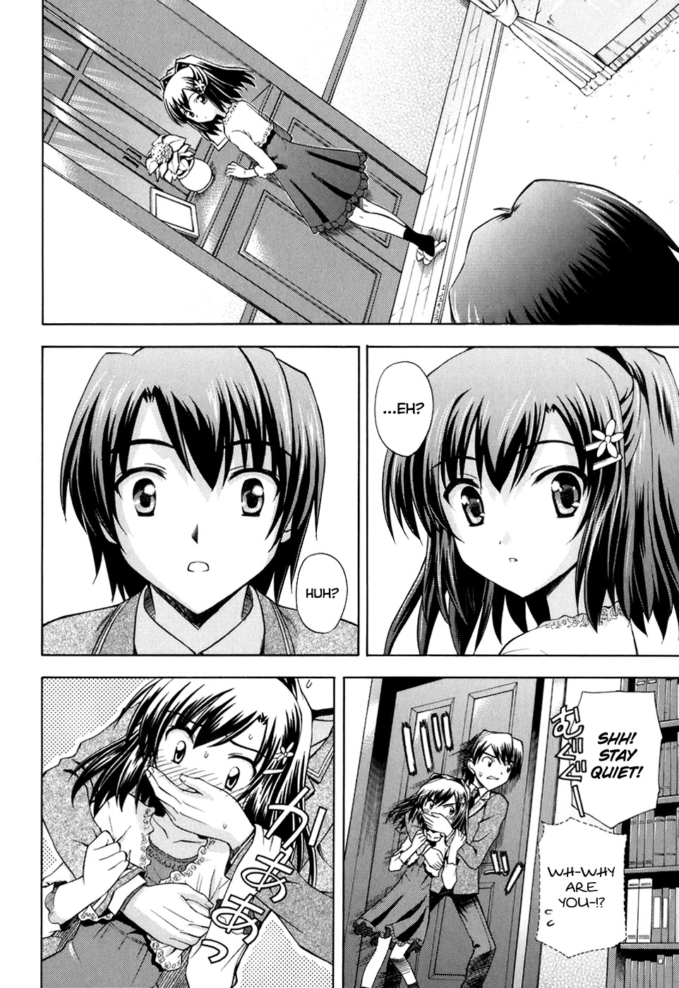 Akaneiro ni Somaru Saka Chapter 11 page 10 - Chapter 11: ReKiss [END]