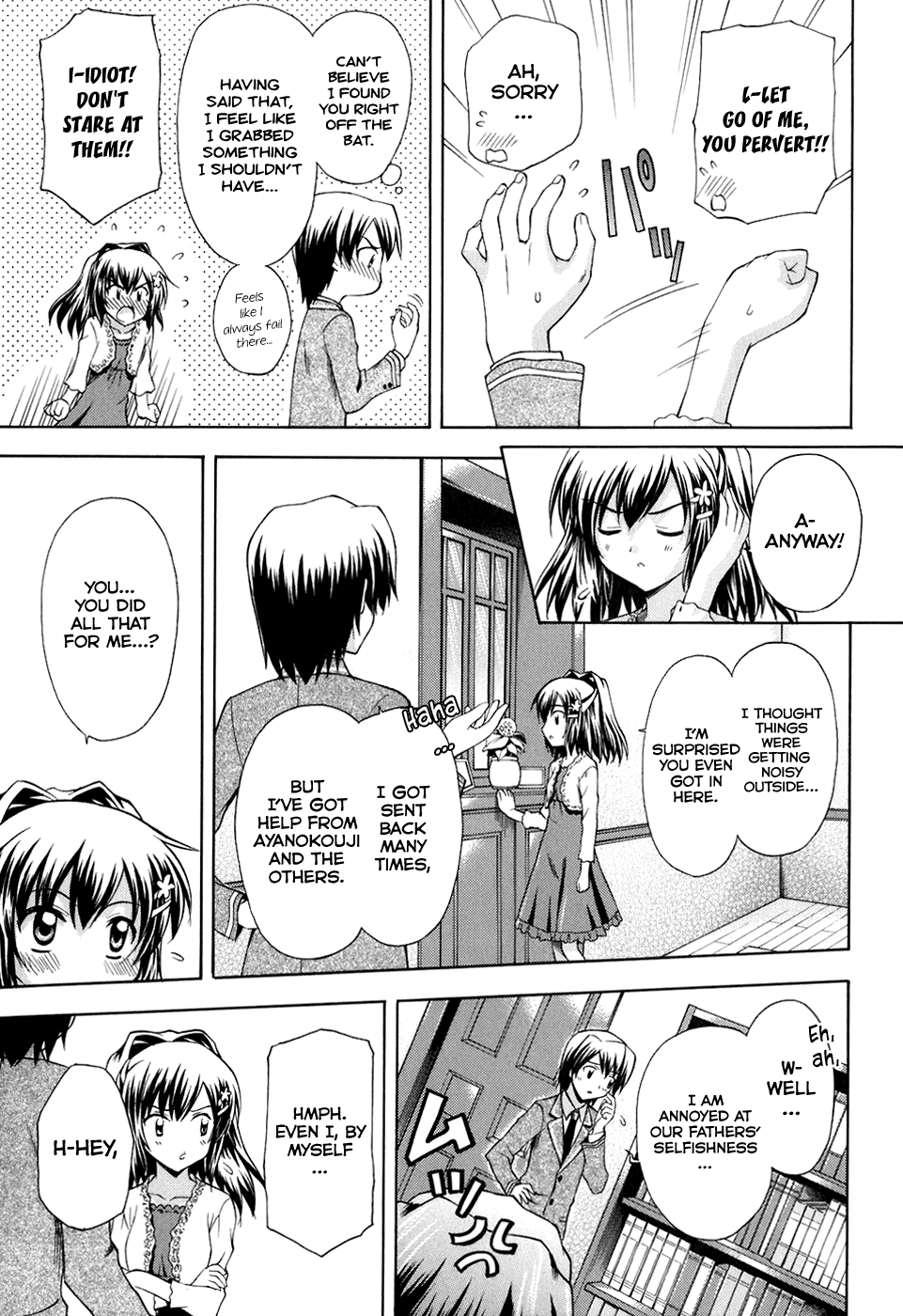 Akaneiro ni Somaru Saka Chapter 11 page 11 - Chapter 11: ReKiss [END]