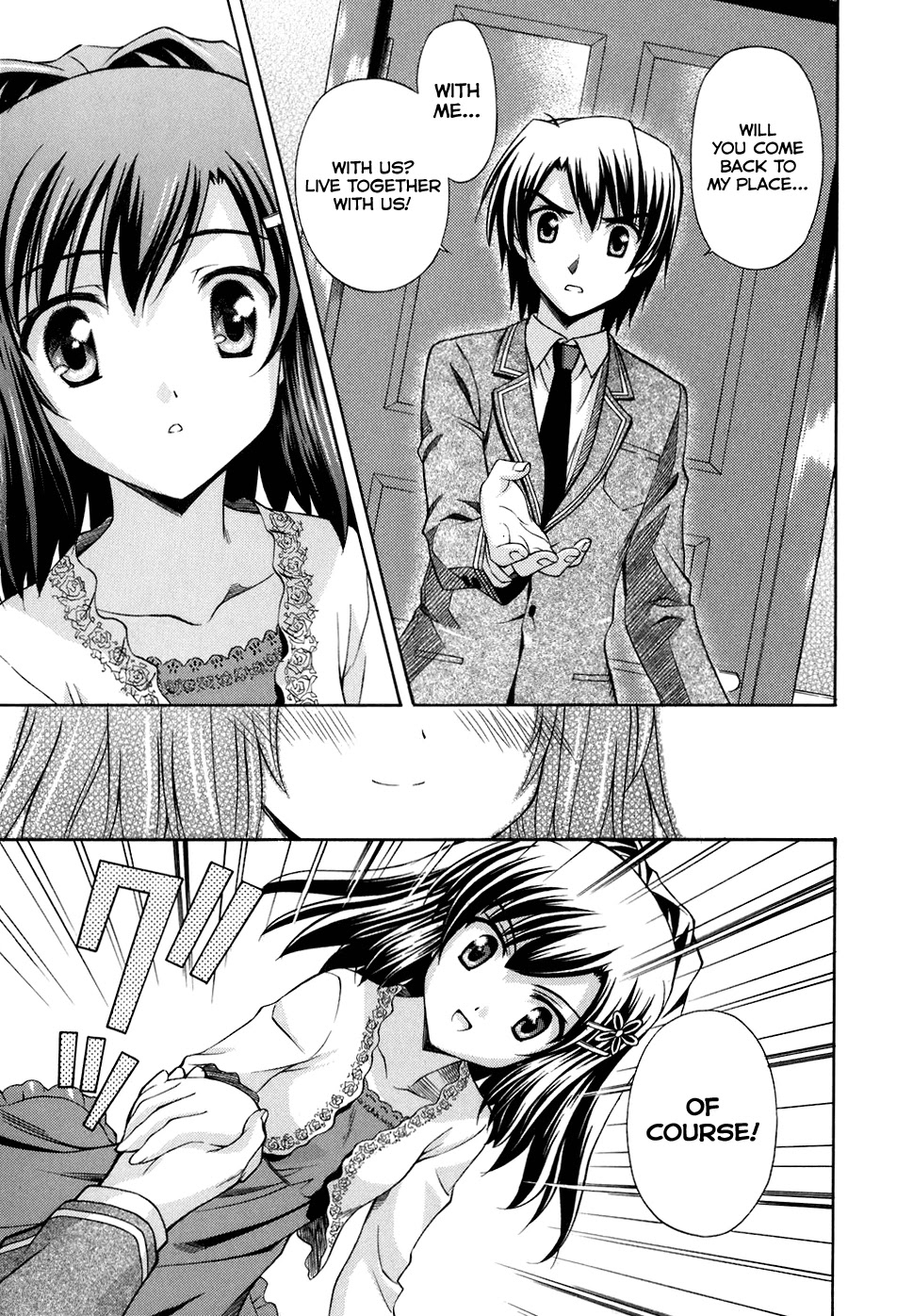 Akaneiro ni Somaru Saka Chapter 11 page 12 - Chapter 11: ReKiss [END]
