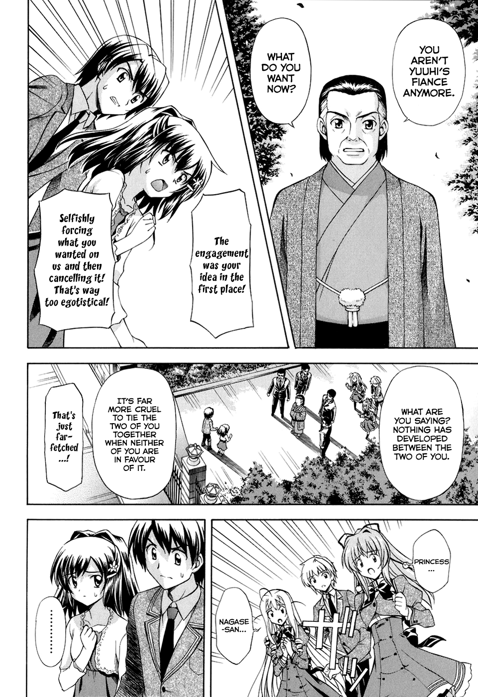 Akaneiro ni Somaru Saka Chapter 11 page 14 - Chapter 11: ReKiss [END]