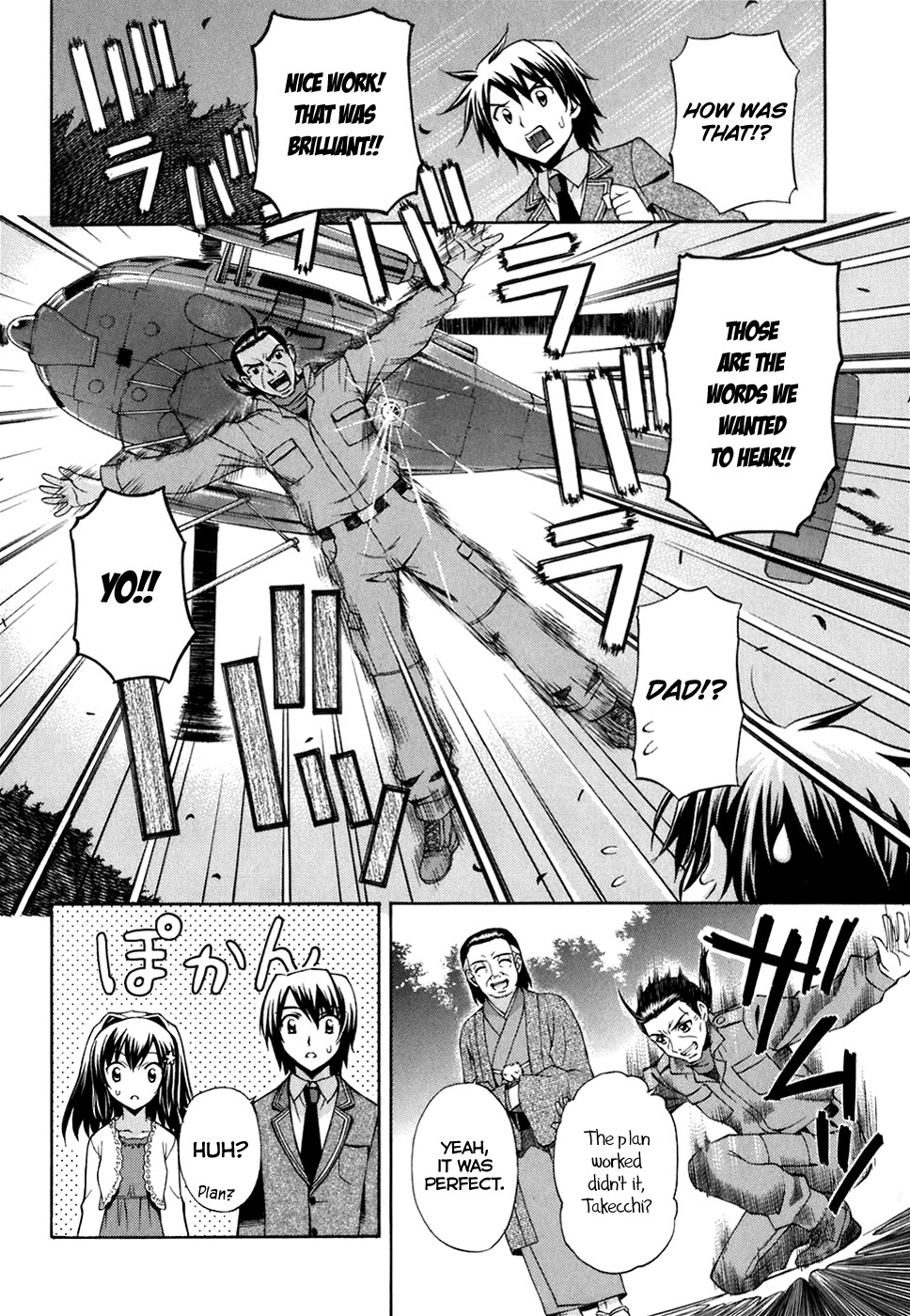 Akaneiro ni Somaru Saka Chapter 11 page 19 - Chapter 11: ReKiss [END]