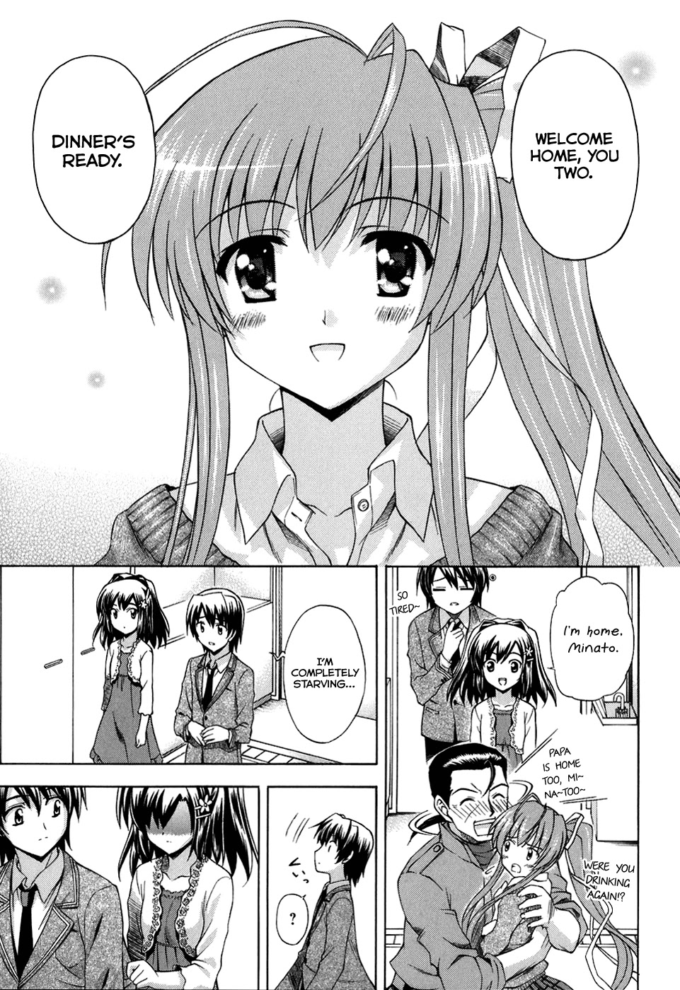 Akaneiro ni Somaru Saka Chapter 11 page 22 - Chapter 11: ReKiss [END]