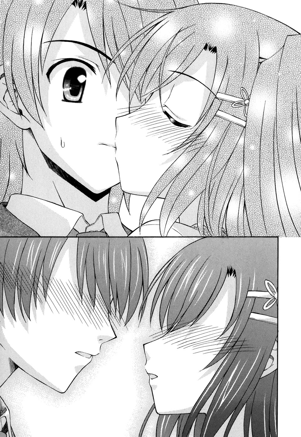 Akaneiro ni Somaru Saka Chapter 11 page 24 - Chapter 11: ReKiss [END]