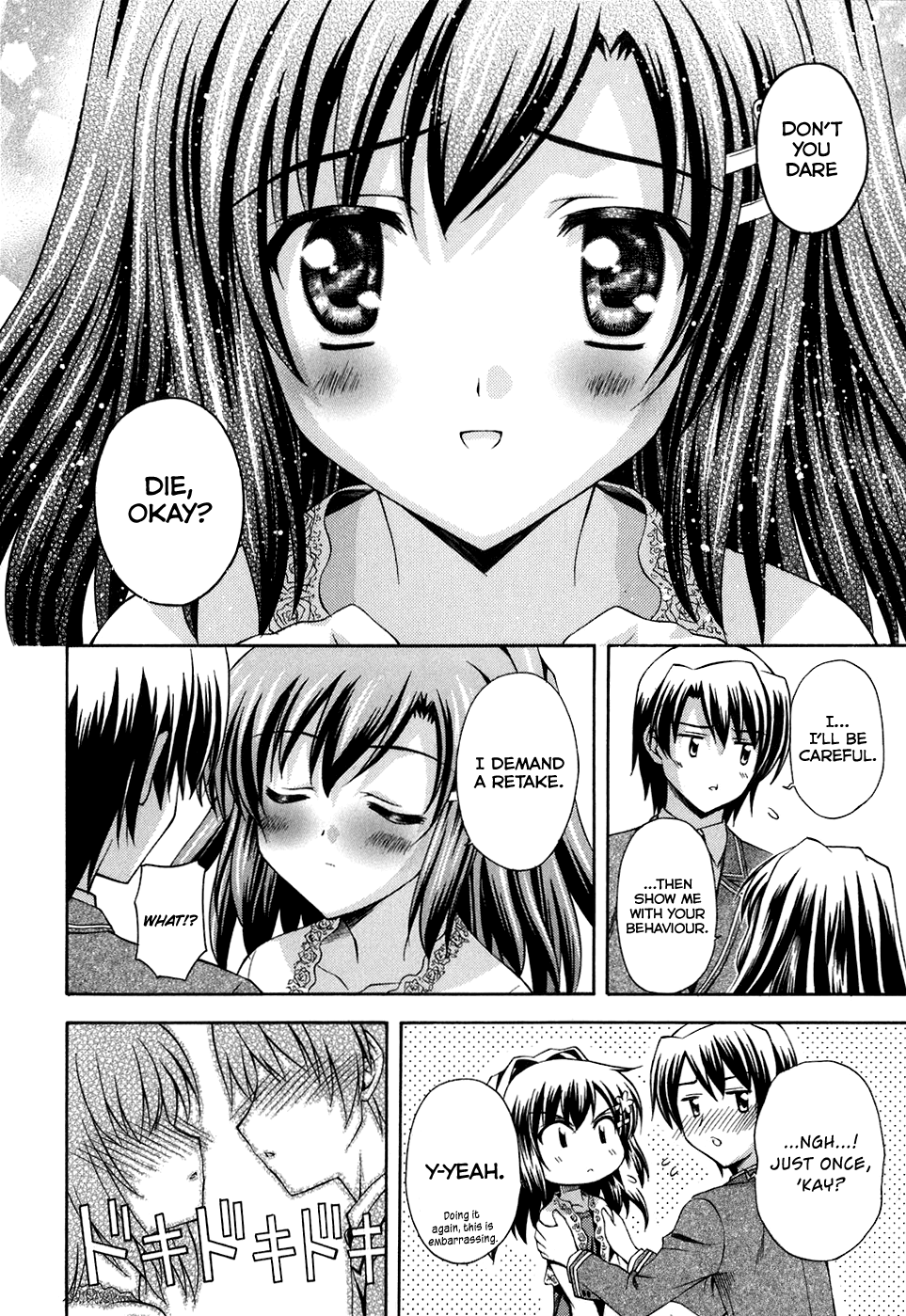 Akaneiro ni Somaru Saka Chapter 11 page 25 - Chapter 11: ReKiss [END]