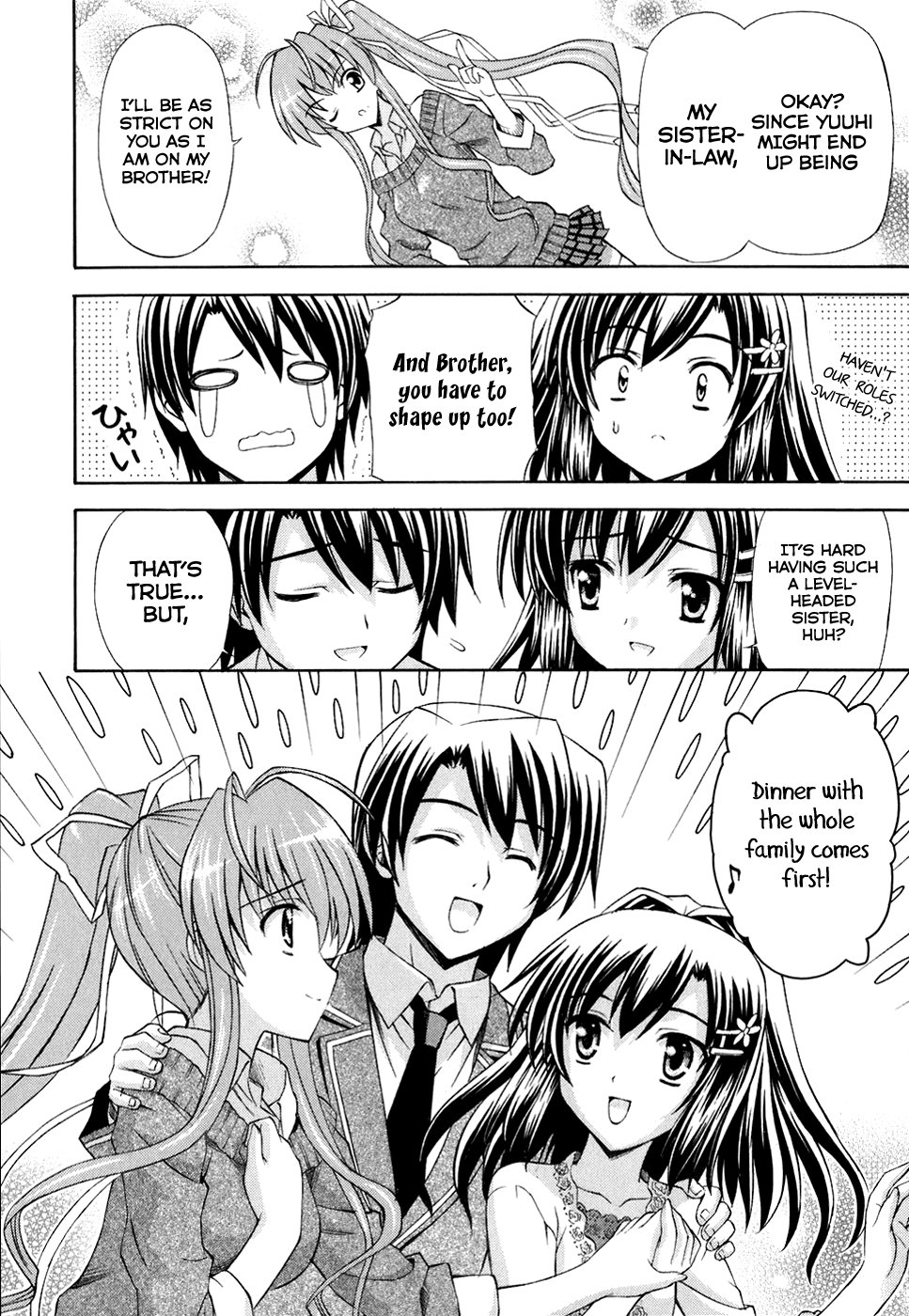 Akaneiro ni Somaru Saka Chapter 11 page 27 - Chapter 11: ReKiss [END]