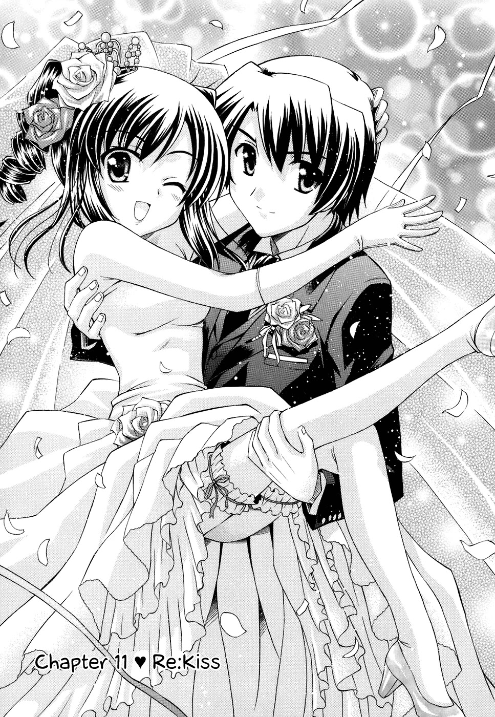 Akaneiro ni Somaru Saka Chapter 11 page 3 - Chapter 11: ReKiss [END]