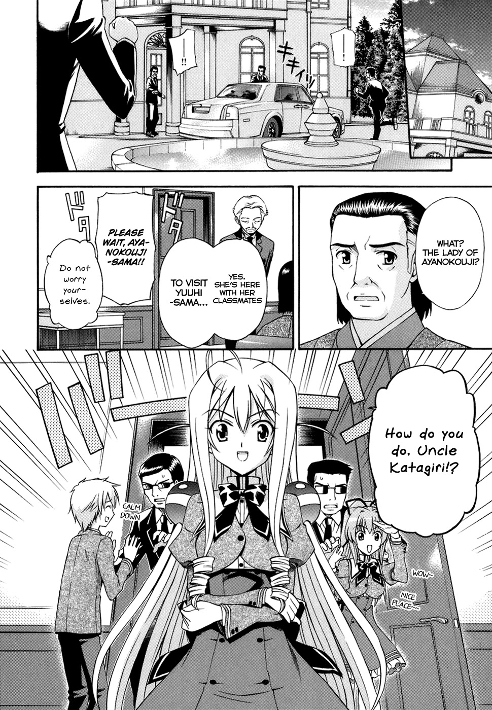 Akaneiro ni Somaru Saka Chapter 11 page 8 - Chapter 11: ReKiss [END]