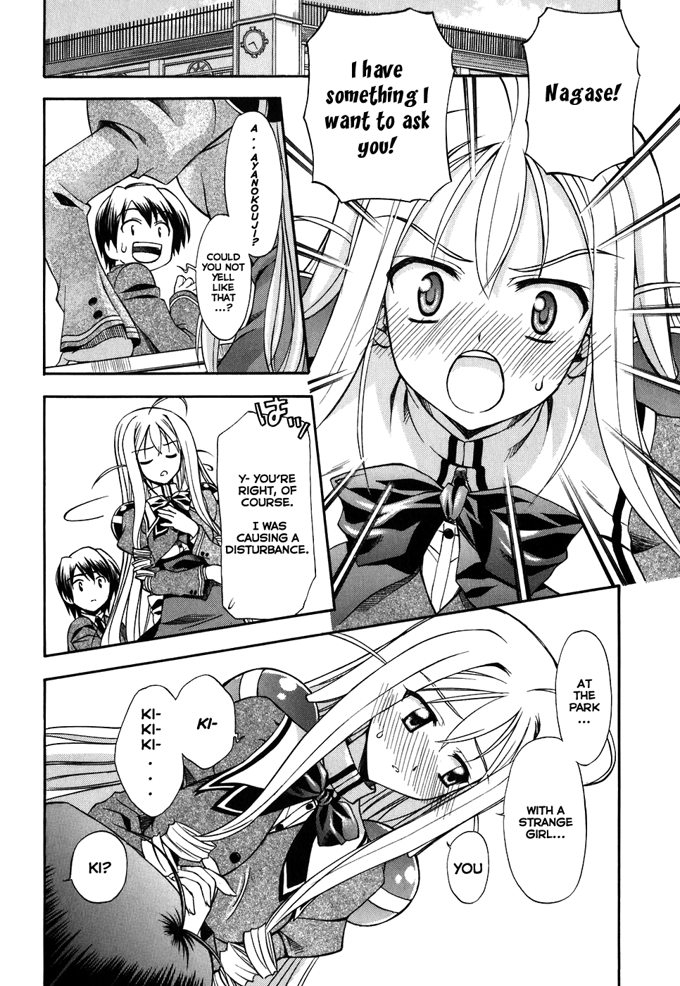 Akaneiro ni Somaru Saka Chapter 2 page 10 - Chapter 2: Fiancee Rhapsody