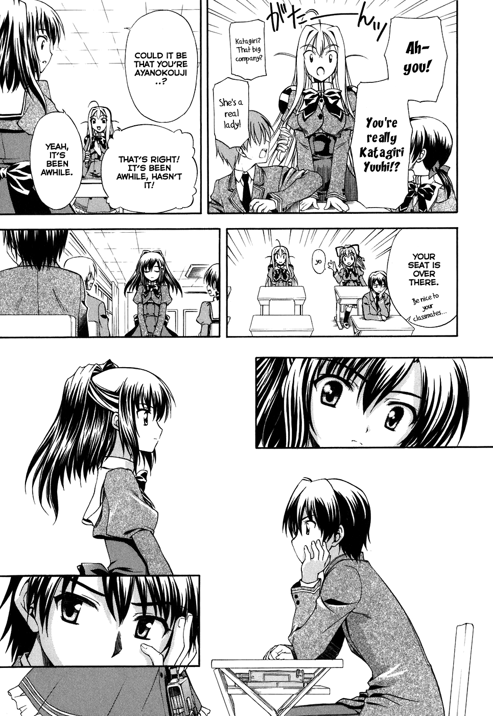 Akaneiro ni Somaru Saka Chapter 2 page 13 - Chapter 2: Fiancee Rhapsody