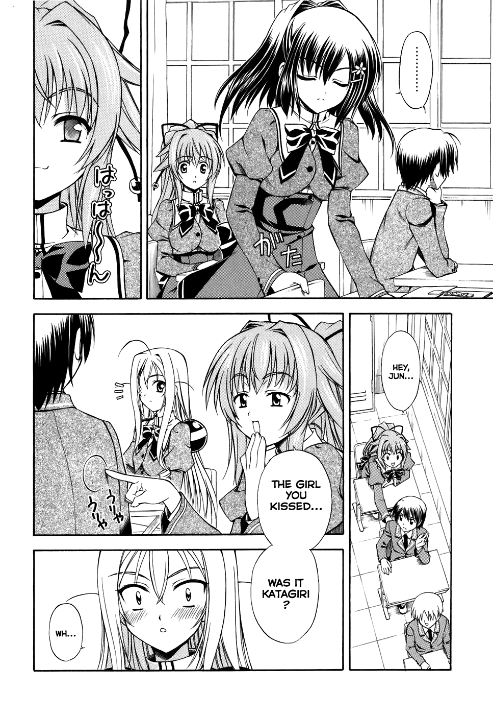 Akaneiro ni Somaru Saka Chapter 2 page 14 - Chapter 2: Fiancee Rhapsody
