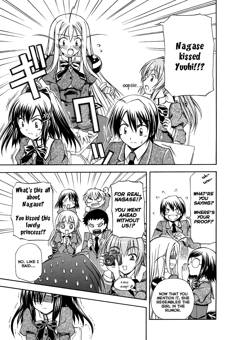 Akaneiro ni Somaru Saka Chapter 2 page 15 - Chapter 2: Fiancee Rhapsody