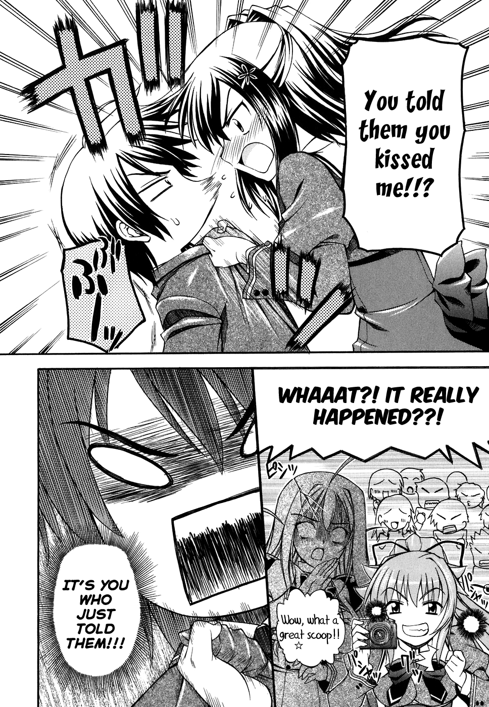 Akaneiro ni Somaru Saka Chapter 2 page 16 - Chapter 2: Fiancee Rhapsody