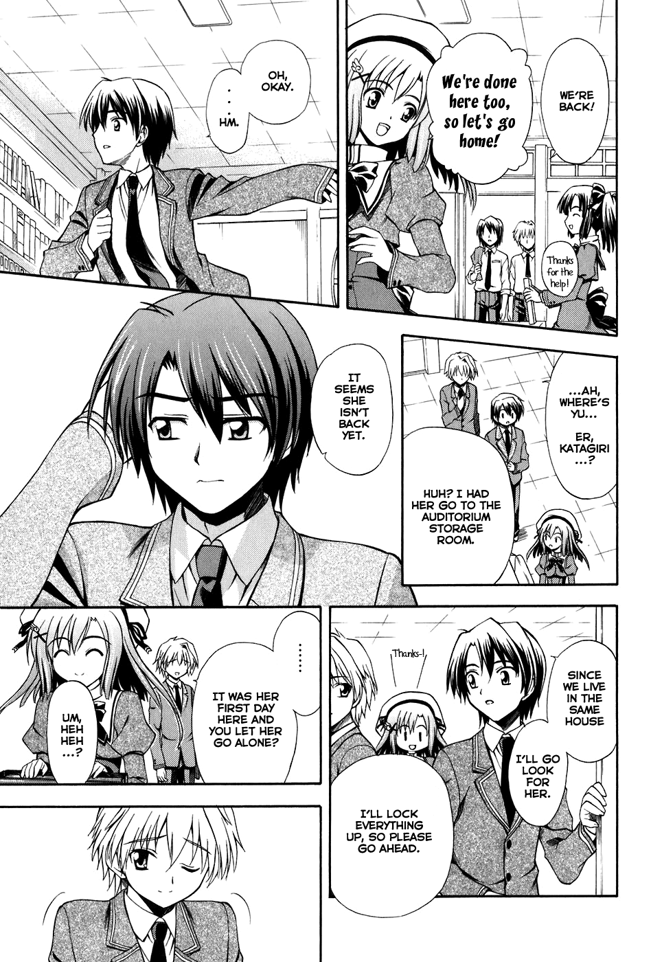 Akaneiro ni Somaru Saka Chapter 2 page 23 - Chapter 2: Fiancee Rhapsody