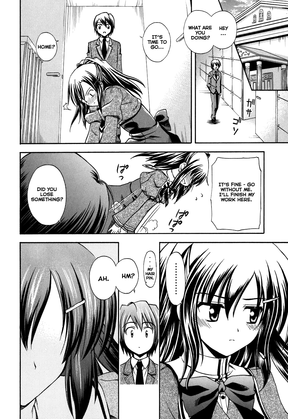 Akaneiro ni Somaru Saka Chapter 2 page 24 - Chapter 2: Fiancee Rhapsody