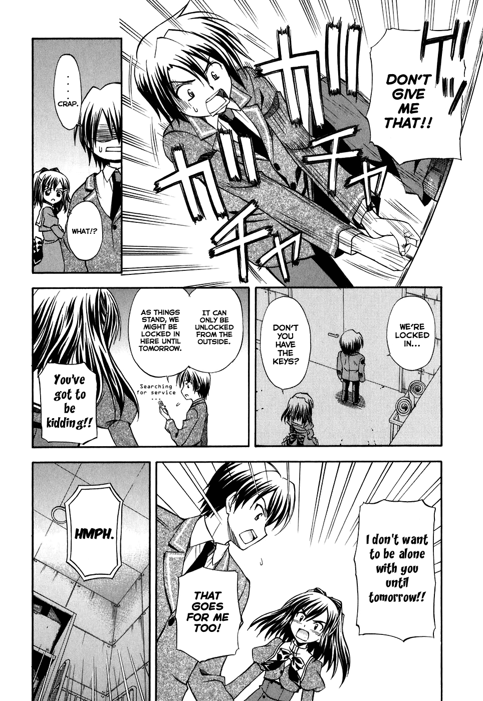 Akaneiro ni Somaru Saka Chapter 2 page 26 - Chapter 2: Fiancee Rhapsody