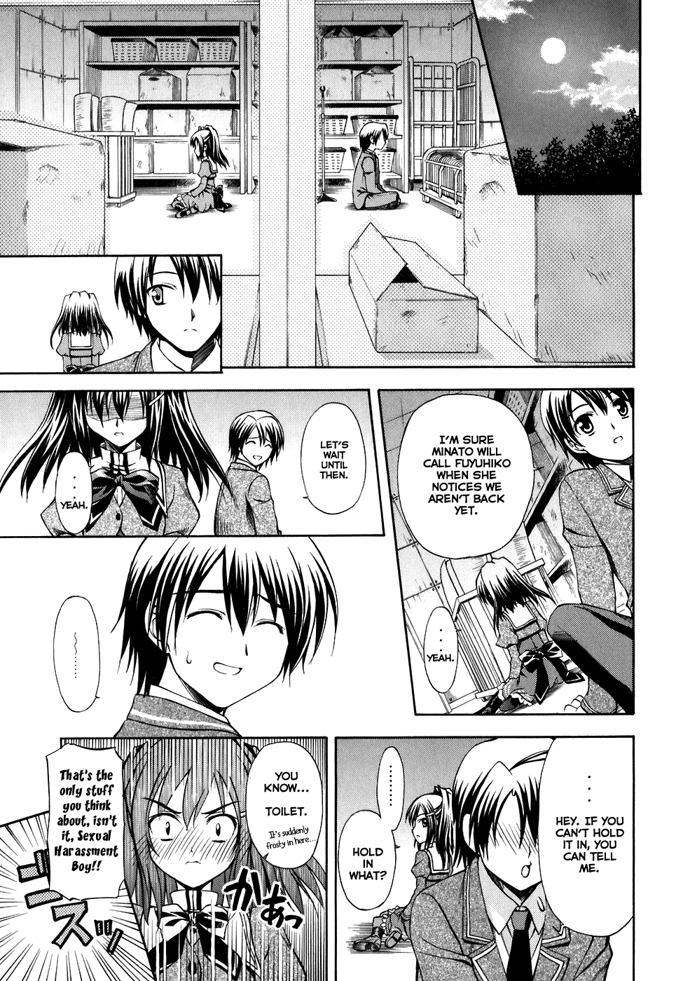 Akaneiro ni Somaru Saka Chapter 2 page 27 - Chapter 2: Fiancee Rhapsody