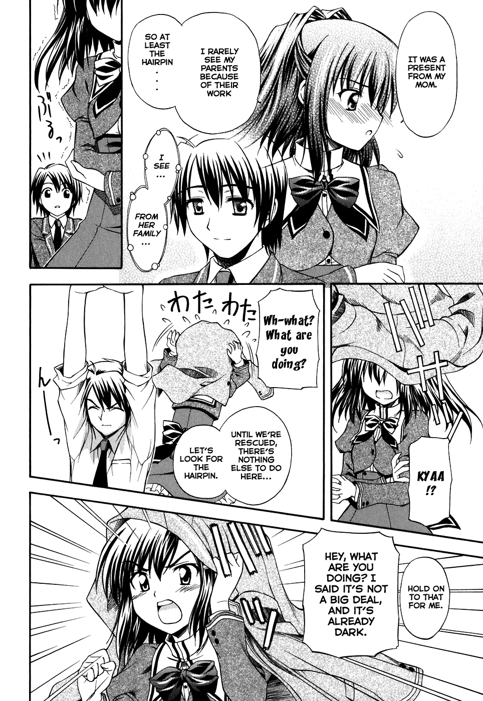 Akaneiro ni Somaru Saka Chapter 2 page 30 - Chapter 2: Fiancee Rhapsody