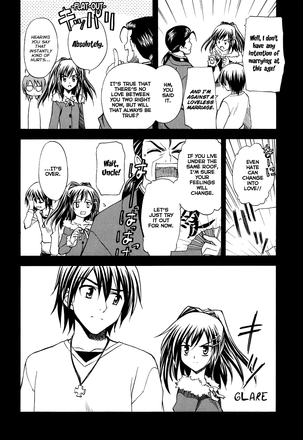 Akaneiro ni Somaru Saka Chapter 2 page 6 - Chapter 2: Fiancee Rhapsody