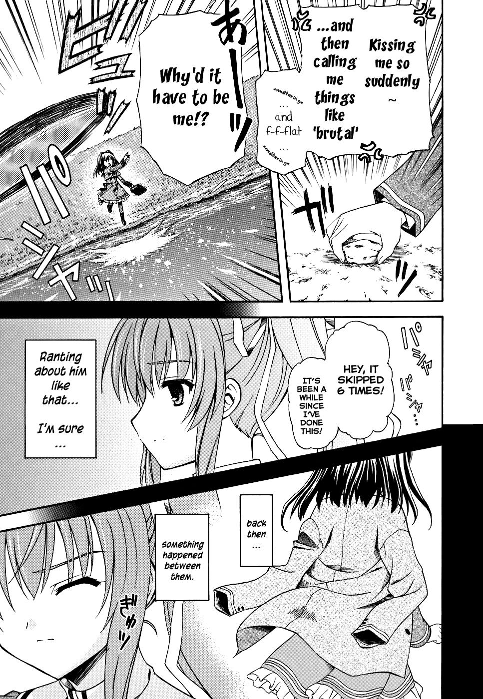 Akaneiro ni Somaru Saka Chapter 3 page 14 - Chapter 3: Pair