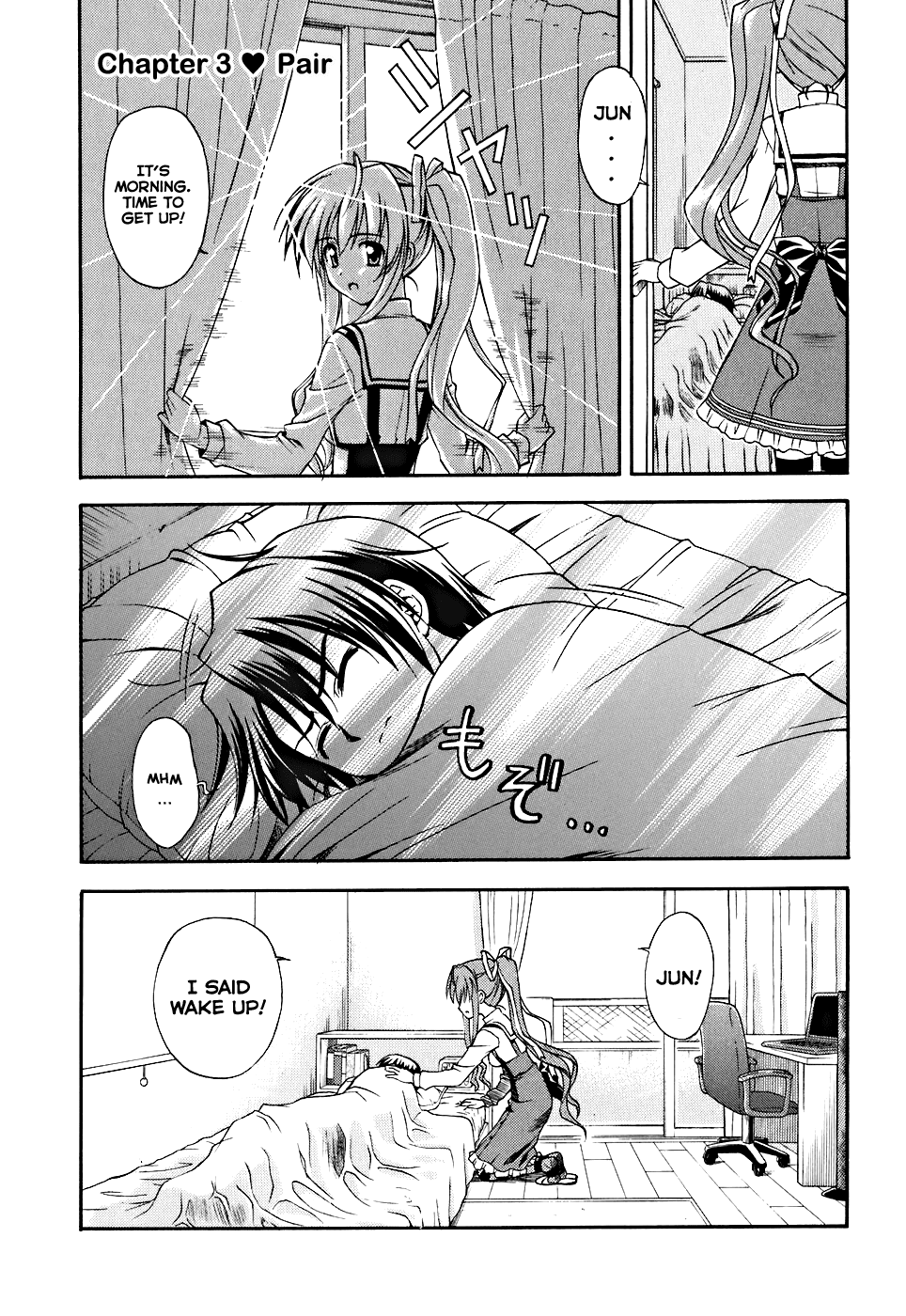 Akaneiro ni Somaru Saka Chapter 3 page 2 - Chapter 3: Pair