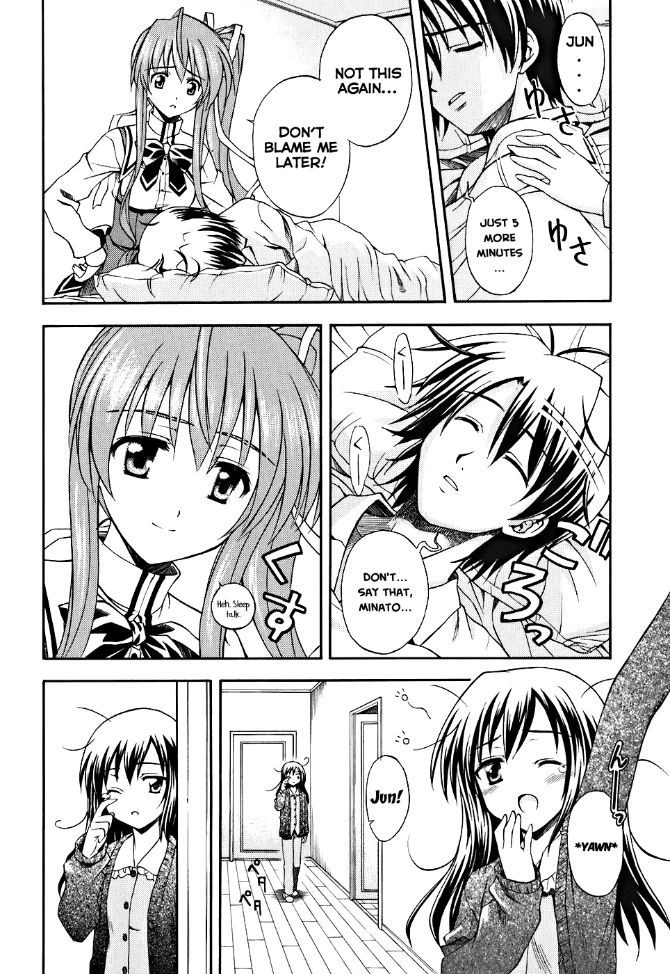 Akaneiro ni Somaru Saka Chapter 3 page 3 - Chapter 3: Pair