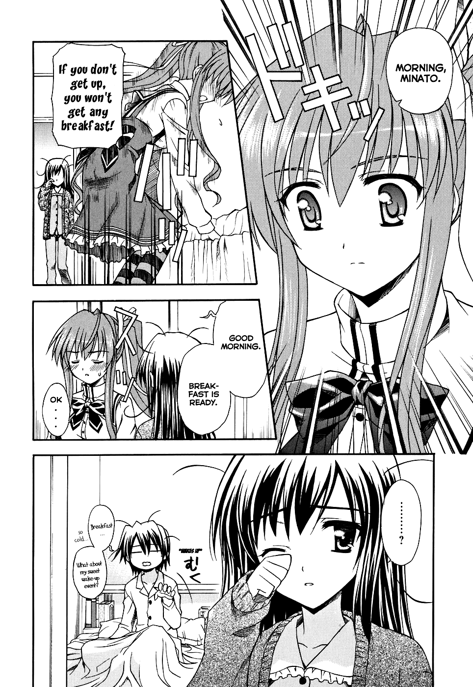 Akaneiro ni Somaru Saka Chapter 3 page 5 - Chapter 3: Pair